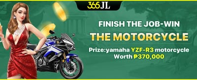 Grand Prize Rewards